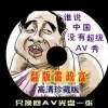 今日香港6合和彩开奖结果查询官网74期开奖号码是多少